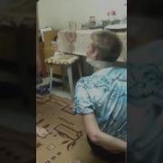 Ты Что Сказал Блять