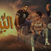 احمد موزه بسكوتة لمبادا