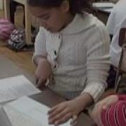 Excel 6 Grade