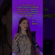 Без Тебя Пусто Так Стало Внутри