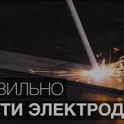 Курд Курд Ебануть