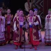 Ансамбль Червона Калина Була Колись Дівчина