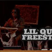 Lil Quill Ari Feat Lil Quill