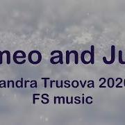 Трусова Romeo And Juliet