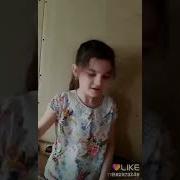 Где Катя Вы Её Сьели И На Украину Отвезли Прикол