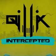 Quillix Intercepted