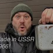 Примус Туристический