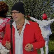 Радость Ты И Боль Моя