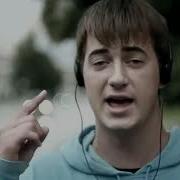 Вроде Вчера Chipachip