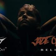 Jade Omari Relief Visualizer Jade Omari