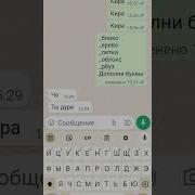 Ну Вот Ничего Не Получилось Мем