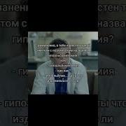Рамоненко А Тебе Известен