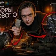 Pollmixan Транскомуникация