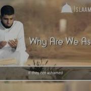 Why Are You The Muslims Ashamed Powerful Speech Muhammad Abdul Jabbar