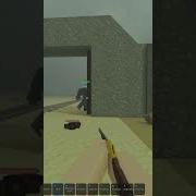 Стоял Завод Без Охраны Скачать