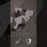 Dippercolt