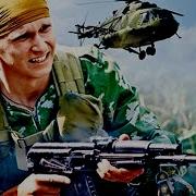 Охрипли Наши Глотки