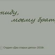 Олег Куваев Правила Бегства