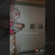 Прикол Блин Жрать Хочу Так Надо Аккуратно Встать