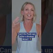 Push Distale