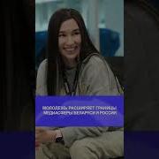 Границы Рф Расширяются