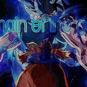 Do It Kakarot X Miss The Rage