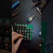 Repaired Sequencer