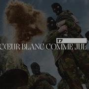 Kalash Criminel Coeur Blanc Comme Jul Visualizer Kalash Criminel