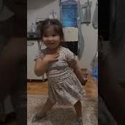 Кайф Кайф Одуши Кайфават Хачу