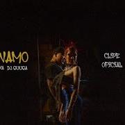 Lara Silva E Dj Guuga Só Vamo Video Clipe Dj Guuga