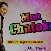 Mon Chatokor