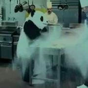 Пиздуй На Хуй