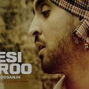 Desi Daaru Diljit Dosanjh