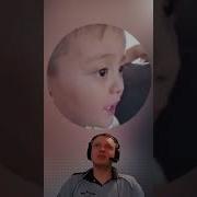 Он Сказал Как Комарик Укусит