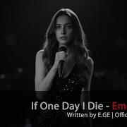 Emma Vitale If One Day I Die