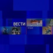 Переход С Гтрк Югория