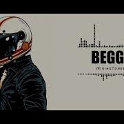 Beggin Рингтон