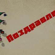 Ольга Ларионова