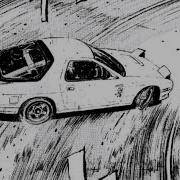 Вечеринка Speed Up