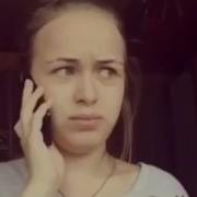 Для Блеска Глаз И Походки Легкой
