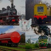 Котейка Тв Поезда Найти