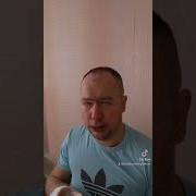 Приколы 2019 После Корпоратива