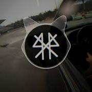 Dmx Catz Don T Know Kjuus Remix Скачать