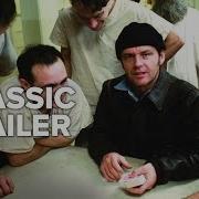 Flew Over The Cuckoo S Nest