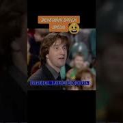 Якубович Поле Чудес