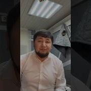 Мигранты Арманы