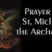 St Micheal In My Head