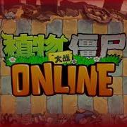 Sphinx Theme Pvz Online