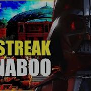 Star Wars Battlefront 2 Darth V Killstreak Naboo