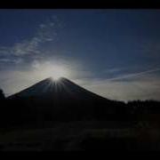 富士山 姫神 千年の祈り